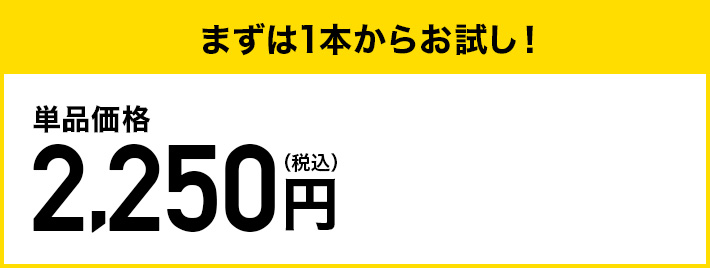 シークヮーサー果汁「初搾り」九月収穫果実使用 500ml | 大宜味