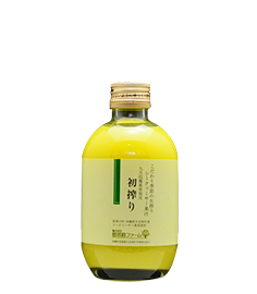 シークヮーサー果汁「初搾り」 九月収穫果実使用 300ml