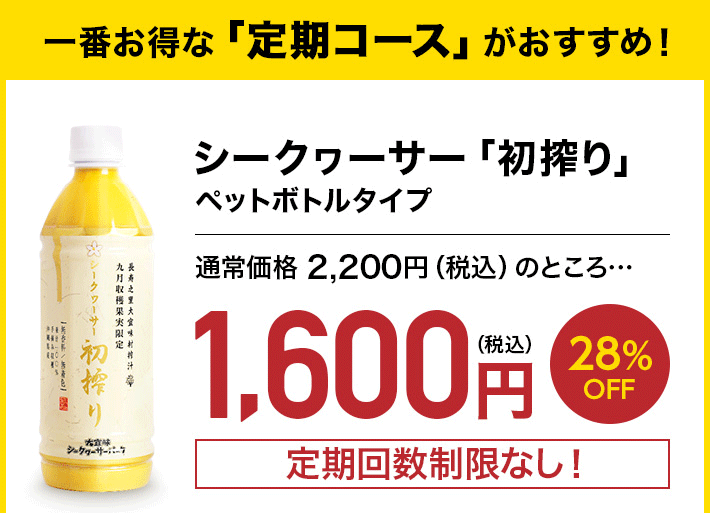 ワクワク命 賞味期限26.7月以降 Amazon | 【賞味期限2025年1月末まで】UHA味覚糖［公式］ コグミ