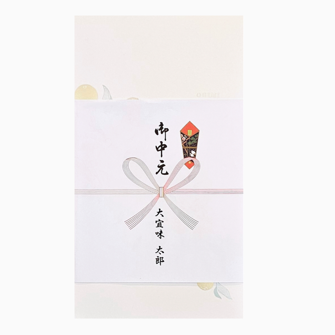 シークヮーサー果汁バラエティセット【おまとめ割有】